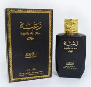 Lattafa UAE Raghba Limited Edition Perfume For Men - 100 Ml