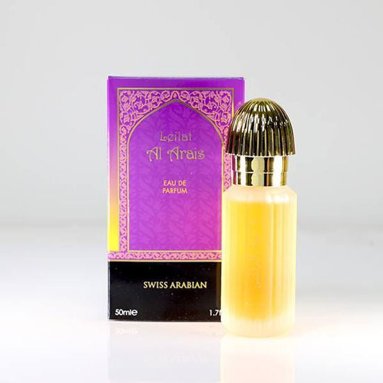 Leilat Al Arais For Men 50- Ml