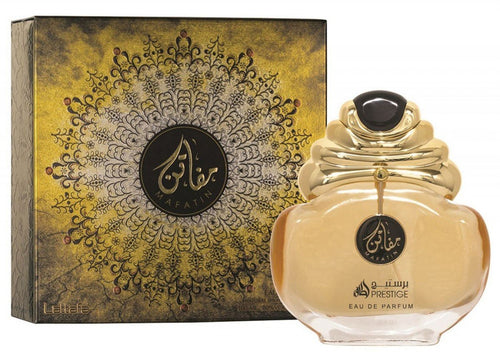MAFATIN GOLD ARABIC PERFUME
