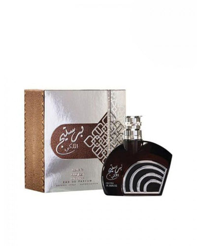 Prestige Al Maleki Elite Edition Arabic Perfume - 100ml