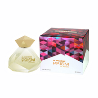 Al Haramain Prism Classic perfume Spray - 100ML
