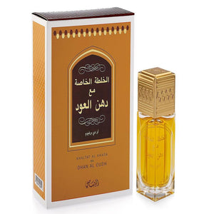 Khaltat Al Khasa - 50ml