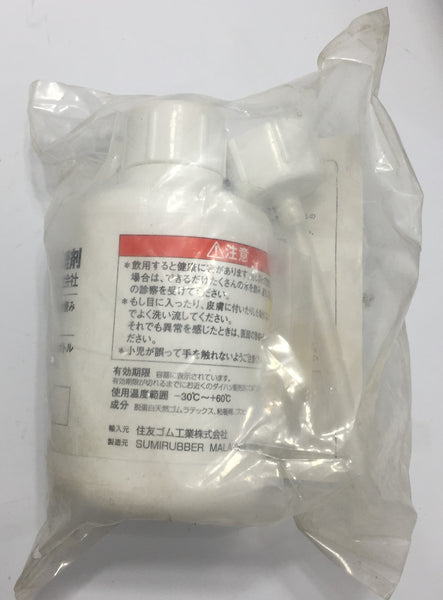 Silicon Liquid for Japanese Car