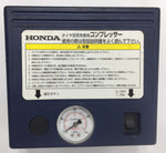 Imported Japanese Car Air Pump