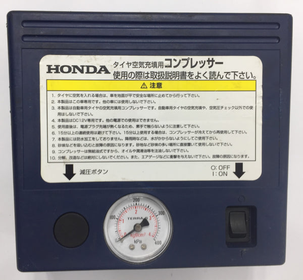Imported Japanese Car Air Pump
