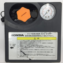 Load image into Gallery viewer, Imported Japanese Car Honda Air Pump