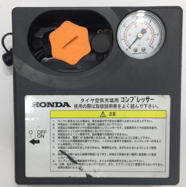 Imported Japanese Car Honda Air Pump