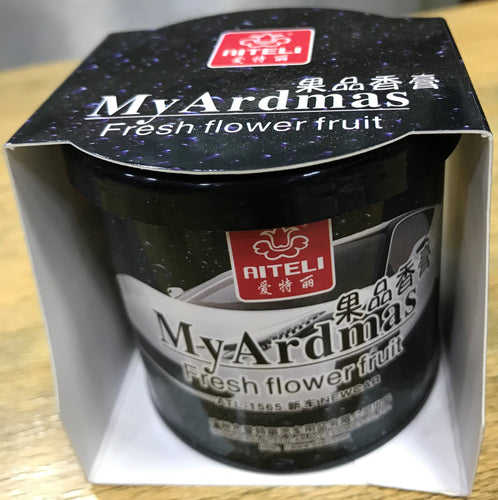 Car Perfume Gel