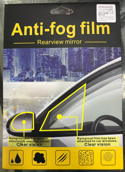 Anti Fog Film for Side Mirrors