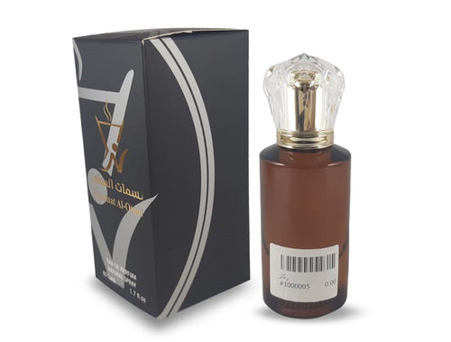 RIKAZ Arabic Perfume for Men and Women - 50ml