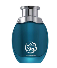 Load image into Gallery viewer, Shawq EDP by Swiss Arabian 100 Ml