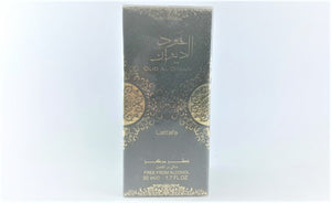 Oud Al Deewan Perfume