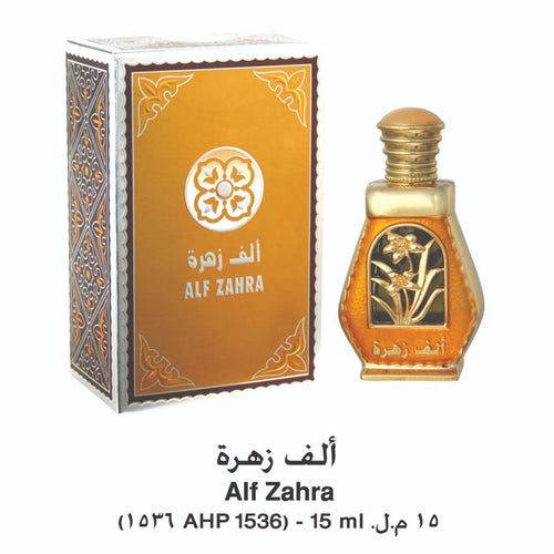 Alf Zahra Attar by Al Haramain 15Ml