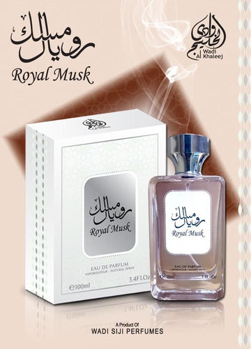 Royal Musk by Wadi Al Khaleej 100 Ml