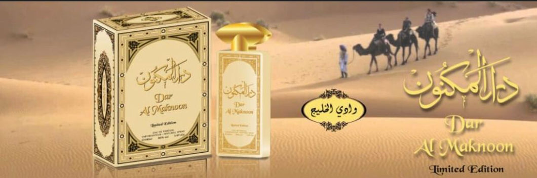 Dur Al Maknoon Limited Edition by Wadi Al Khaleej 100 Ml
