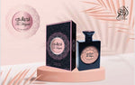 Ta Hayati EDP by Wadi Al Khaleej 100 Ml