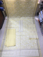 AL KARAM KASTURI PRINTED LAWN WITH LAWN DUPATTA
