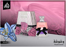 Load image into Gallery viewer, Lattafa  - Washwashah Perfume for women