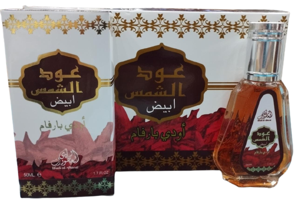 Oud Al Shams by Wadi ul Atorat 50 ml