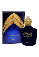 JAZEERAT AL OUD EDP FOR MEN 100ML