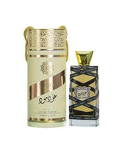 Load image into Gallery viewer, Lattafa Oud Mood Perfume