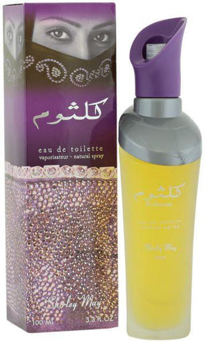 Kulsoom for Women - 100 ml