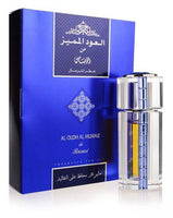 Rasasi Al Oudh Al Mumaiz Blue Perfumes For Men EDP 35ML