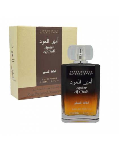 Oud Perfume Price in Pakistan  Scent World – TheScentWorld