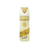 Oud Mood Body Spray 200Ml