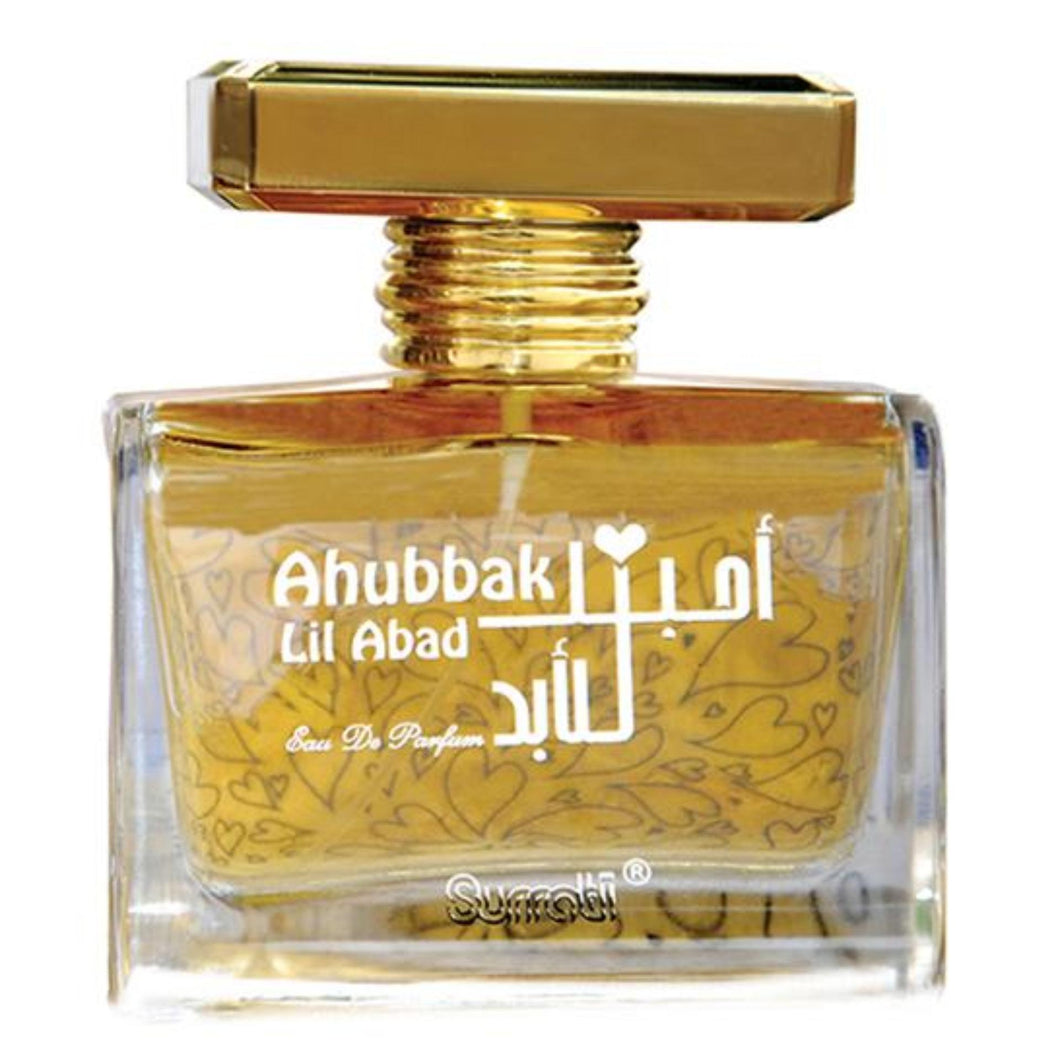 Spray Amber Oud 100 Ml