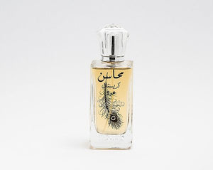 Lattafa UAE Mahasin Crystal Oud Perfume - 100 Ml