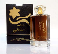 Lattafa Dehn Al Oud Asloobi Perfume For Men and Women 100 ml