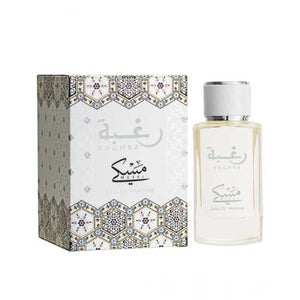 Lattafa UAE Raghba Musk Perfume - 100 Ml