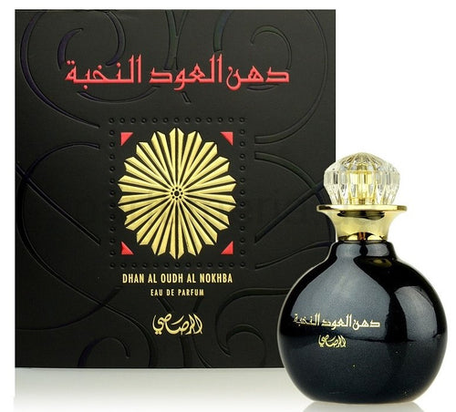 Dhan Al Oudh Al Nokhba Rasasi for women and men