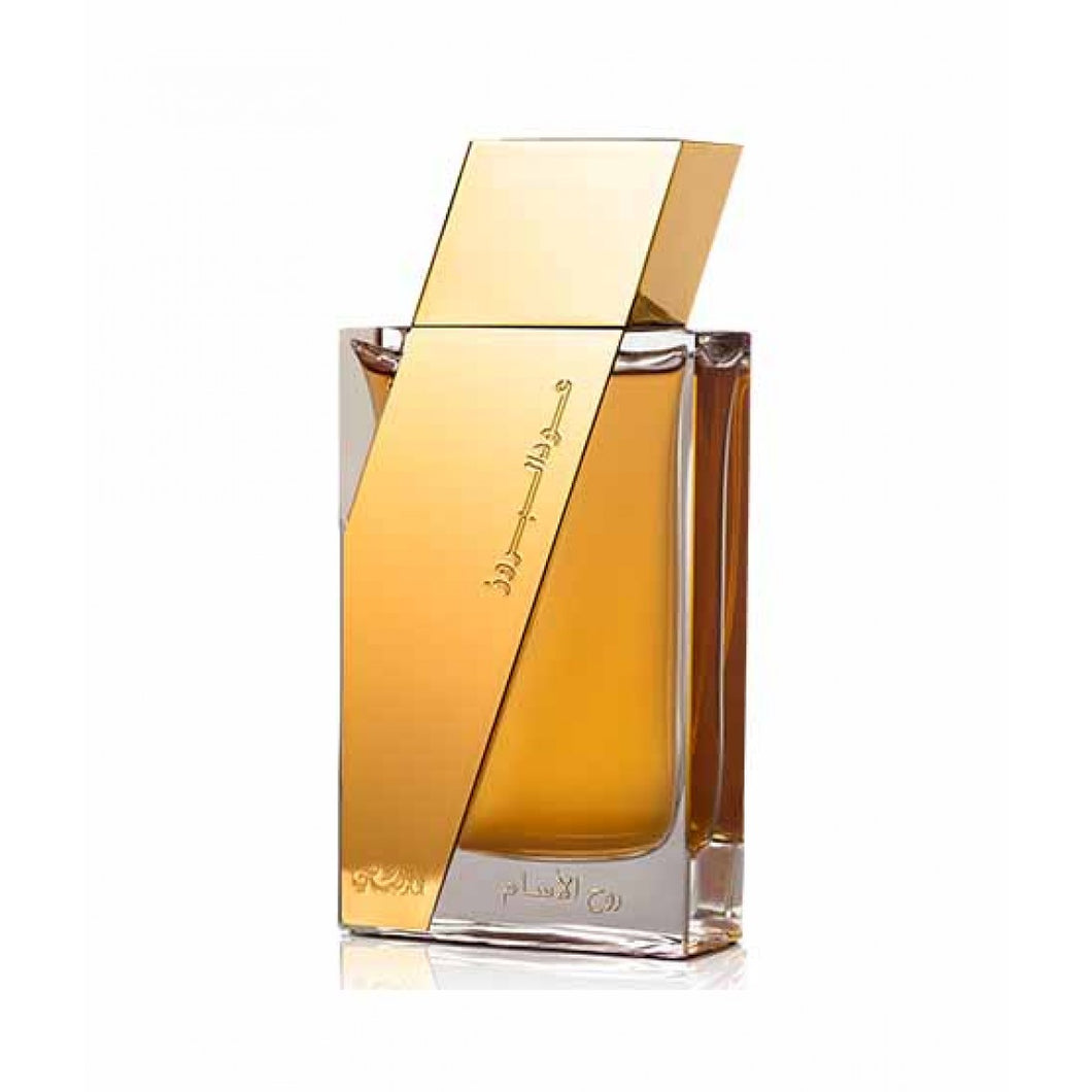 RASASI Boruzz Asrar Indonesia Edp Perfume 50ml
