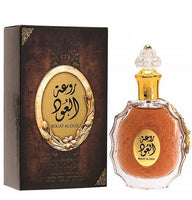 Lattafa UAE Rouat Al Oud Perfume - 100 Ml