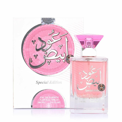 Oud Abyad Khasati Spray - 100ml